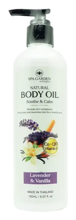 BodyXpert Body Oil Lavender & Vanilla