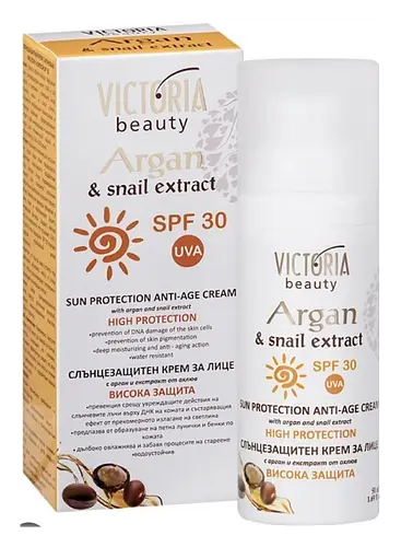 Victoria Beauty Sun Protection Cream SPF 30 with Argan Oil and Snail Extract