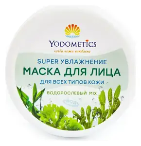 Yodometics Маска для лица Водорослевый микс