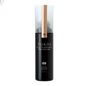 Tokio IE Outkarami Premium Air Treatment