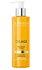 Dermedic Oilage Face Cleansing Oil Syndet