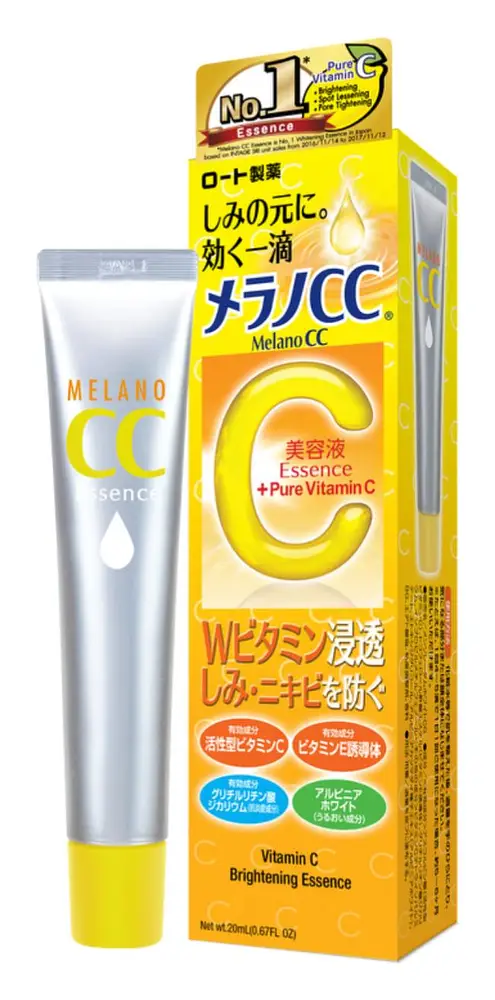 Melano CC Vitamin C Brightening Essence Malaysia