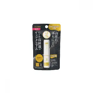 Melty Cream Lip Premium Lip Balm SPF 26 PA+++ Fragrance free