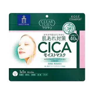 Clear Turn Cica Moist Mask