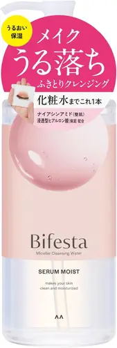 Bifesta Micellar Cleansing Water Moist