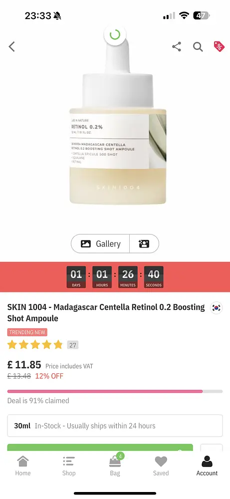 SKIN1004 Madagascar Centella Retinol 0.2