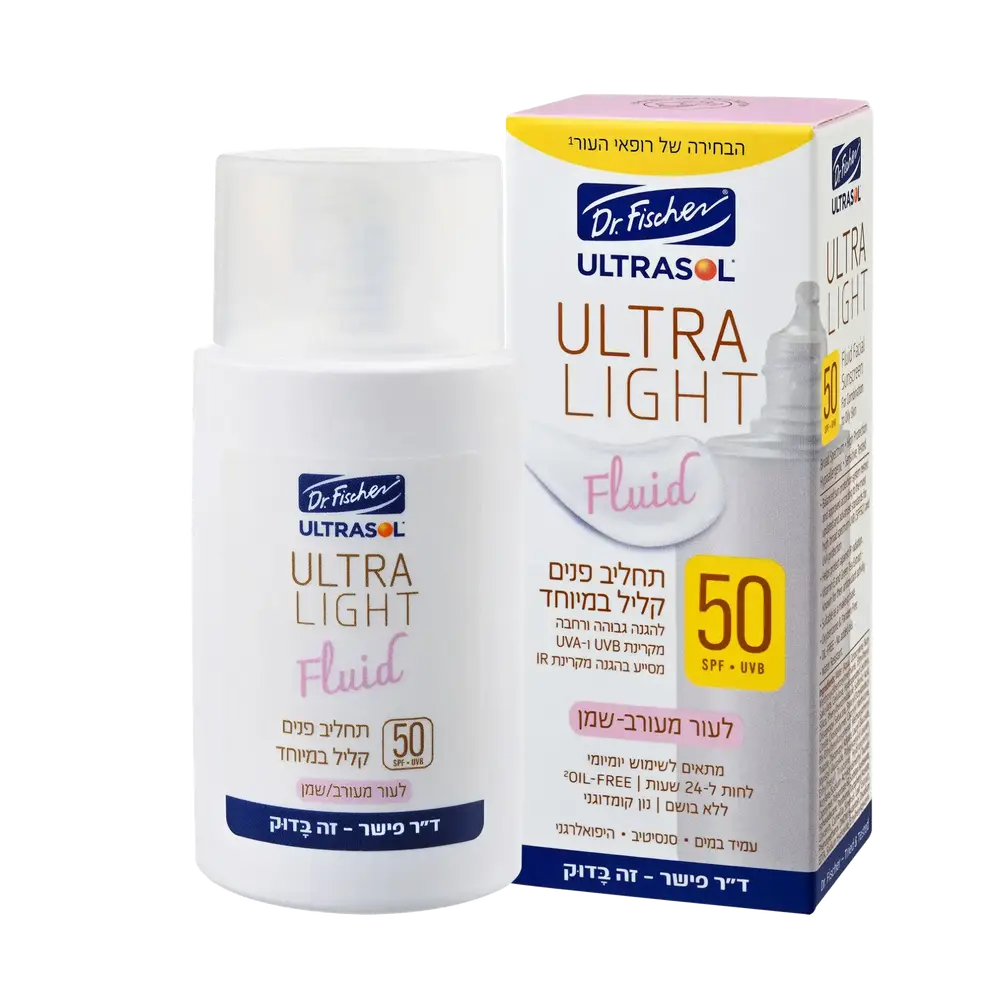 Dr. Fischer ULTRA LIGHT Fluid Facial Sunscreen For Combination to Oily Skin SPF50