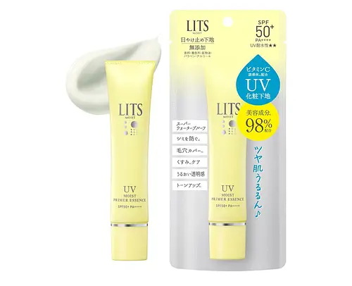 Lits UV Moist Primer Essence SPF 50+