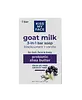 Kiss My Face Goat Milk 3-In-1 Bar Soap
