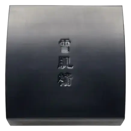 Sekkisei Essence Soap