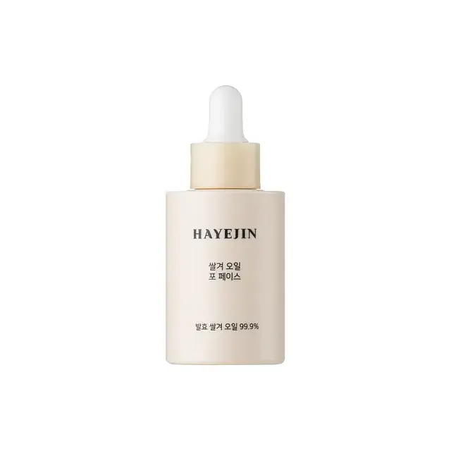 Hayejin Rice Bran Oil For Face
