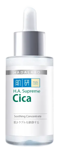 Hada Labo H.A. Supreme Cica Soothing Serum