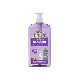 Papoutsanis Karavaki Repair Shampoo