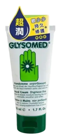 Glysomed Hand Cream Fragrance Free