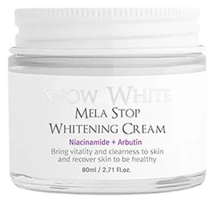 Beauty Recipe Snow White Melastop Whitening Cream