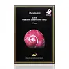 JMsolution Active Pink Snail Brightening Mask Prime