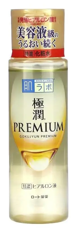 Hada Labo Gokujyun Premium Lotion Clear