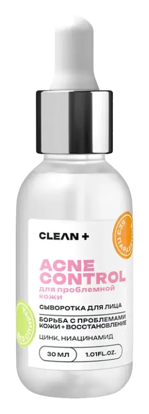 Clean+ Acne Control Serum