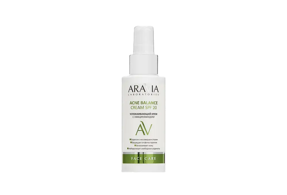 Aravia Professional Acne Balance Cream SPF 20