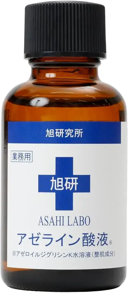Asahi Labo Professional Azelaic Acid Solution 20%