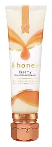 &Honey Creamy Moist Hand Cream