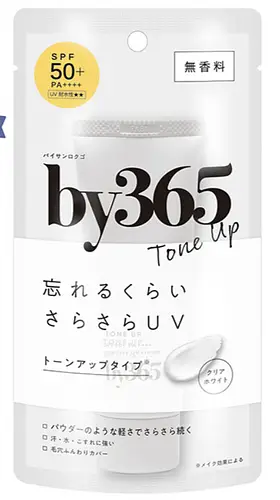 Naris Up By365 Powdery UV Cream Tone Up SPF 50+