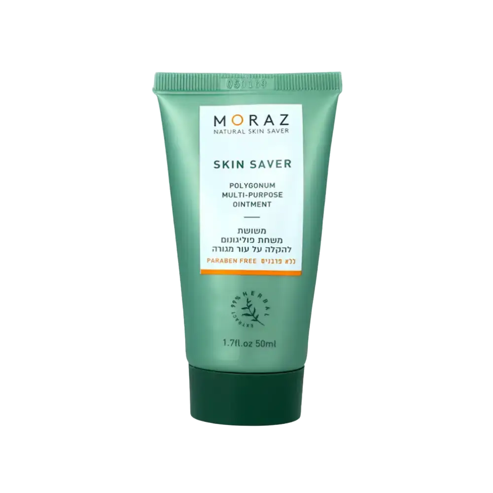 Moraz Skin Saver Polygonum Multi-Purpose Ointment