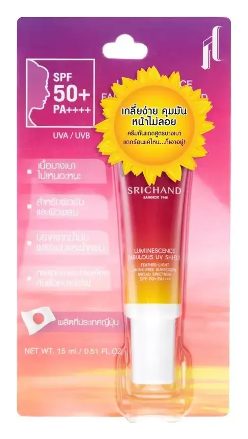 Srichand Luminescence Fabulous UV Shield SPF 50+