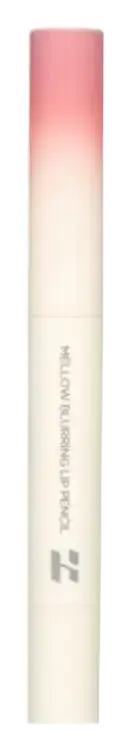 Holika Holika Mellow Blurring Lip Pencil 04 Overripe