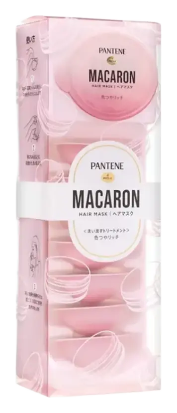 Pantene Macaron Hair Mask Color Luster