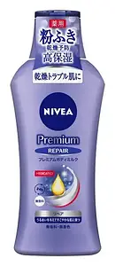 Nivea Premium Body Milk Repair Fragrance-Free