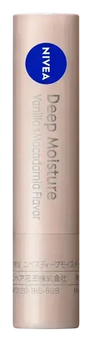 Nivea Deep Moisture Lip Balm SPF 26 PA++ Vanilla & Macadamia