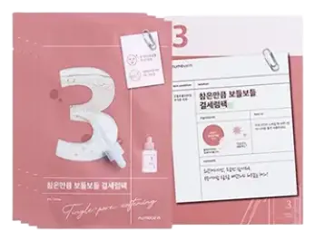 Numbuzin No.3 Tingle-Pore Softening Sheet Mask