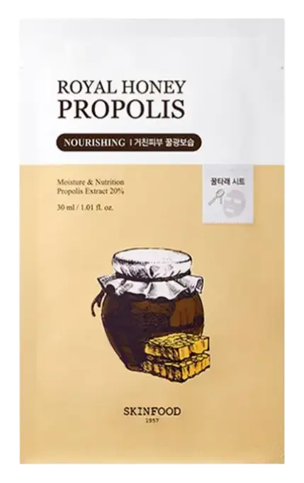 Skinfood Royal Honey Propolis Mask
