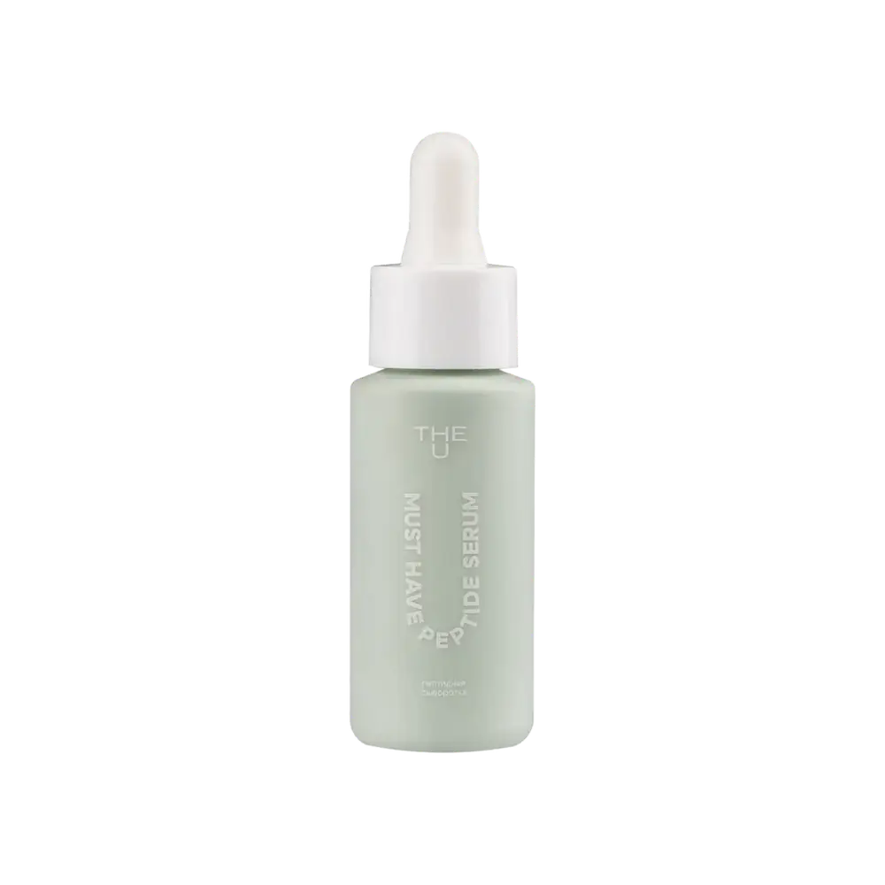 The U Must Have Peptide Serum