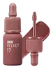 17 Rosy Nude
