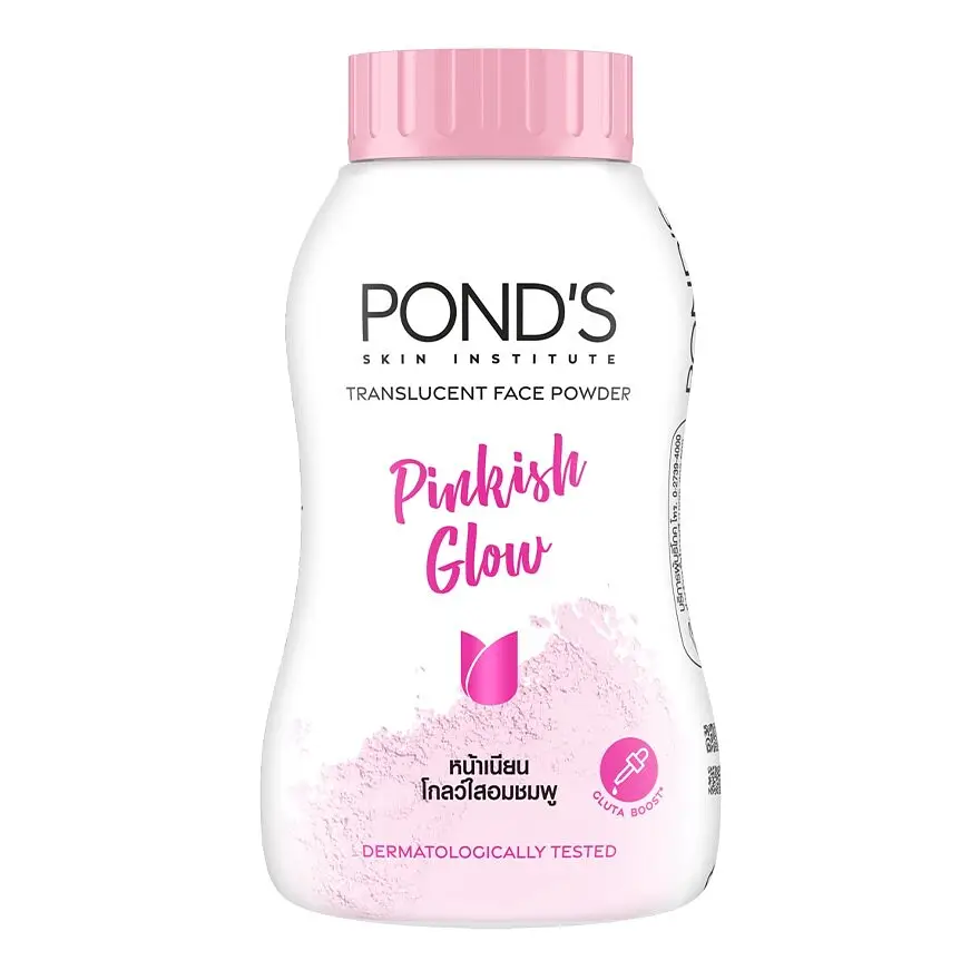 Pond's Pinkish Glow Translucent Face Powder