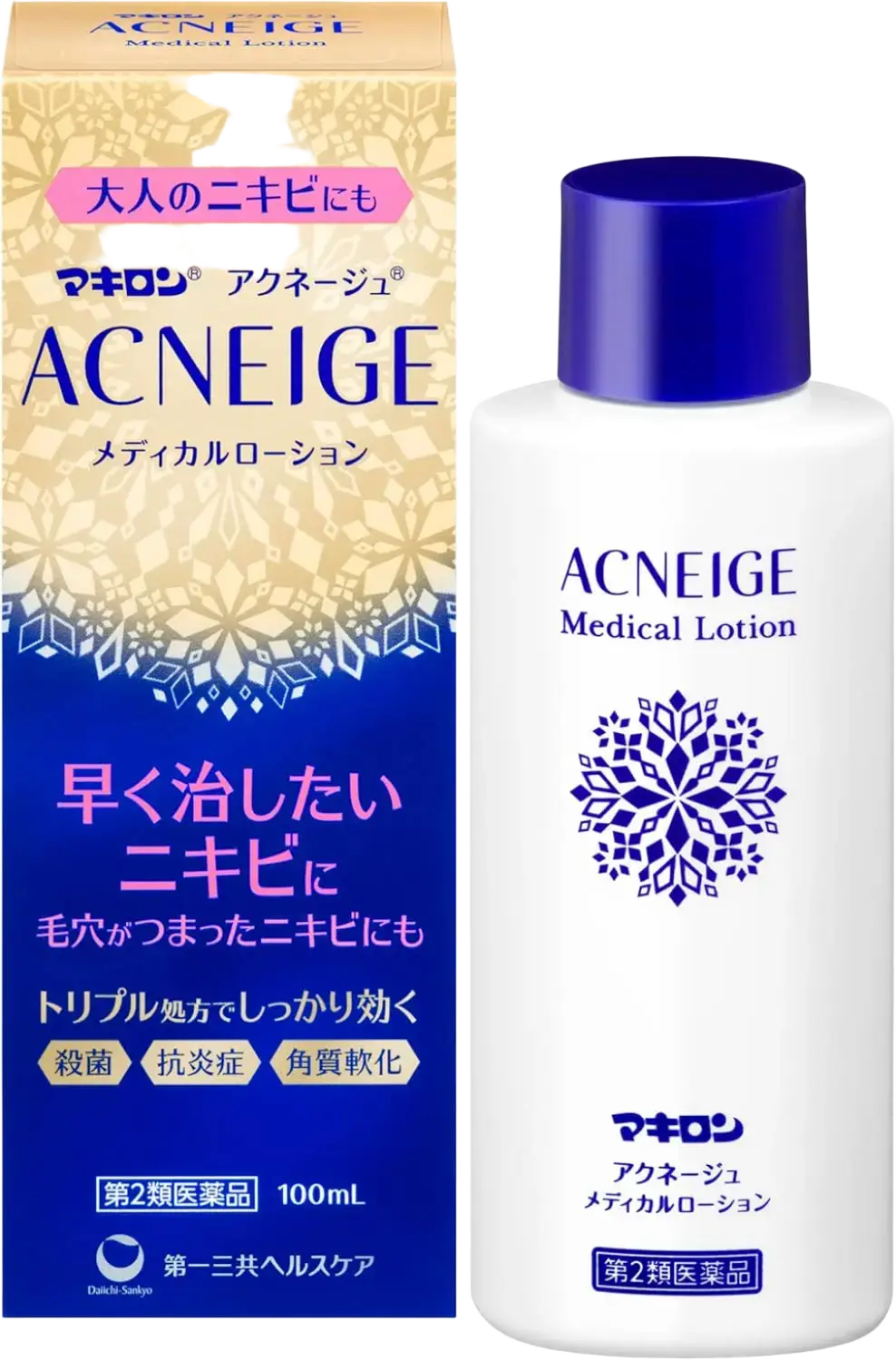 Acneige Medical Lotion