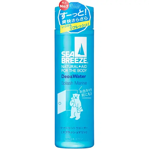 Shiseido Sea Breeze Deo & Water Splash Marine