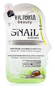 Victoria Beauty Snail Extract Anti-Wrinkle Procedure in Two Steps 3D Mask + Snail Extract Serum