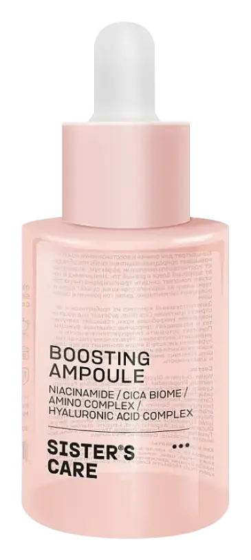Sister's Aroma Boosting Ampoule Serum