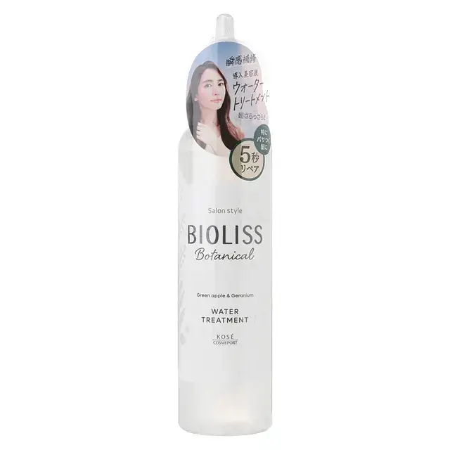 Bioliss Botanical Water Treatment
