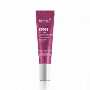 Siberian Wellness Renewal Eye Cream