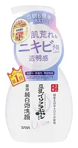 SANA Soy Milk Whitening Foam Face Wash