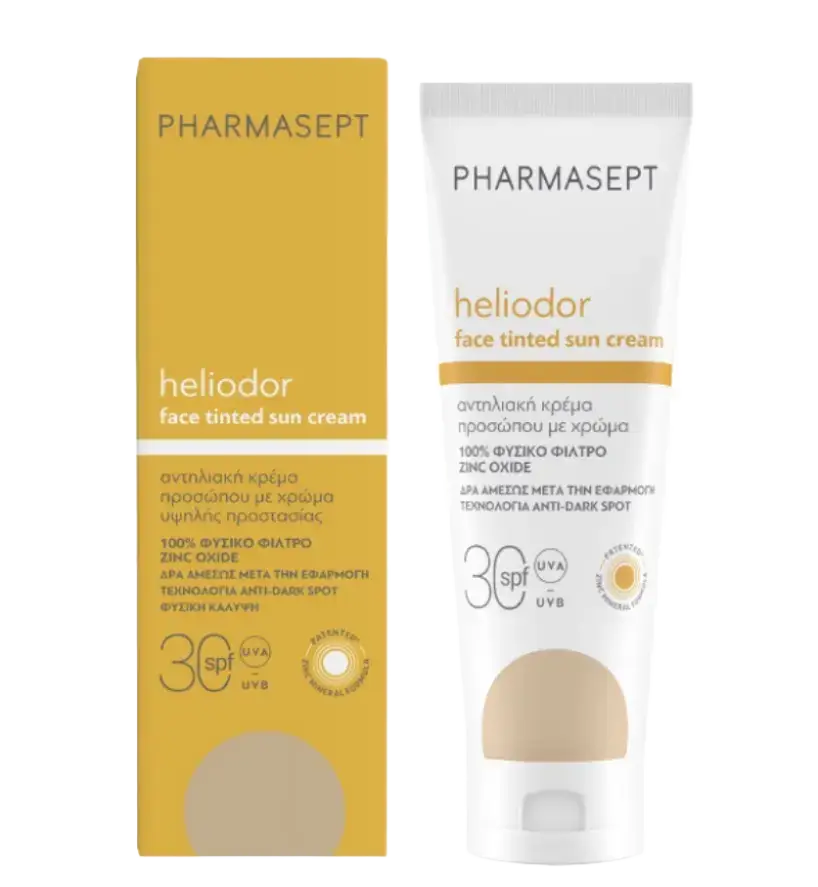 Pharmasept Heliodor Face Tinted Sun Cream SPF 30