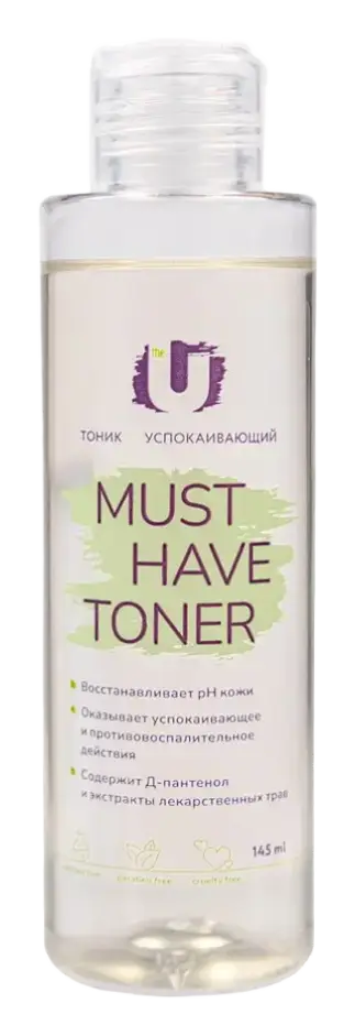 Geltek Must Have Toner