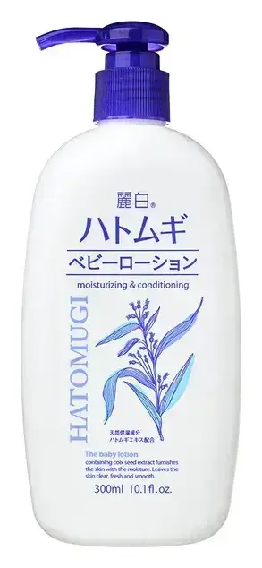 KUMANO COSME Reihaku Hatomugi The Baby Lotion
