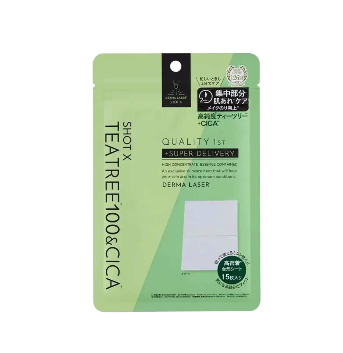 Quality First Derma Laser Shot X Super Tea Tree 100 & Cica