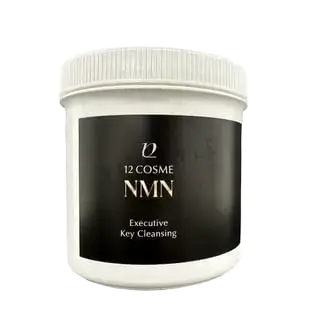 12Cosme NMN Executive Key Cleansing