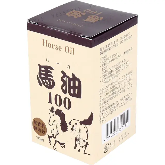 Hikarimirai Horse Oil 100
